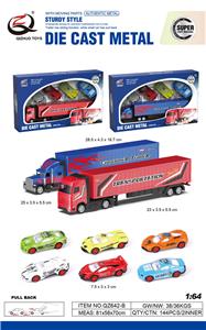 Die-cast toys - OBL10387088