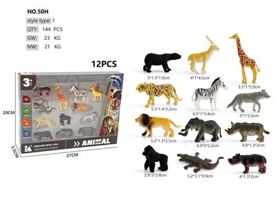 Animaltoys - OBL10387090