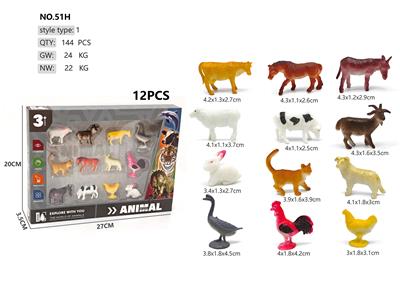Animaltoys - OBL10387091