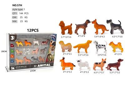 Animaltoys - OBL10387097