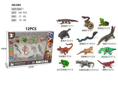 Animaltoys - OBL10387098