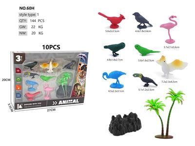 Animaltoys - OBL10387100