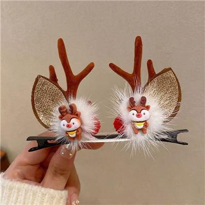 Christmas - OBL10387120