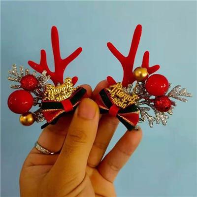 Christmas - OBL10387143