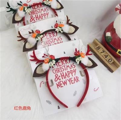 Christmas - OBL10387191