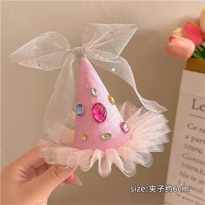 Beauty set - OBL10387243