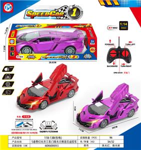 Remote control cars / tanks - OBL10387371