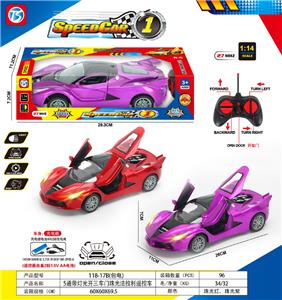 Remote control cars / tanks - OBL10387379