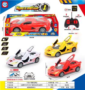 Remote control cars / tanks - OBL10387383