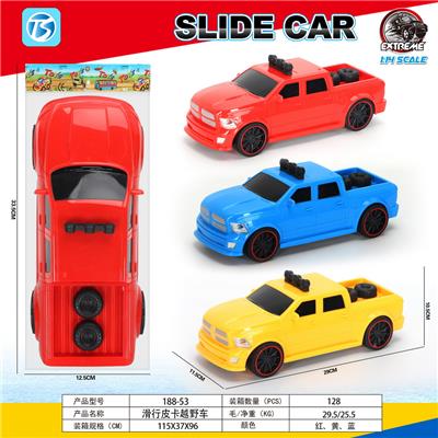 Remote control cars / tanks - OBL10387386