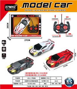 Remote control cars / tanks - OBL10387392