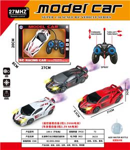 Remote control cars / tanks - OBL10387394
