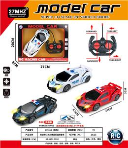 Remote control cars / tanks - OBL10387401