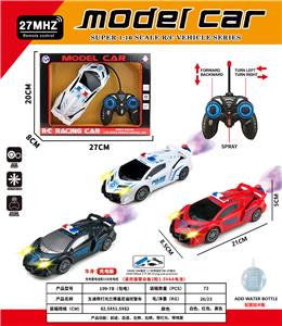 Remote control cars / tanks - OBL10387403