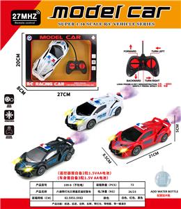 Remote control cars / tanks - OBL10387404
