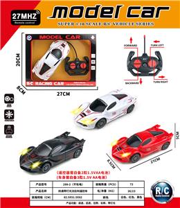 Remote control cars / tanks - OBL10387408