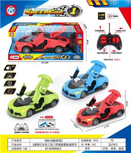Remote control cars / tanks - OBL10387423