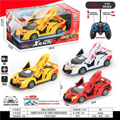 Remote control cars / tanks - OBL10387431