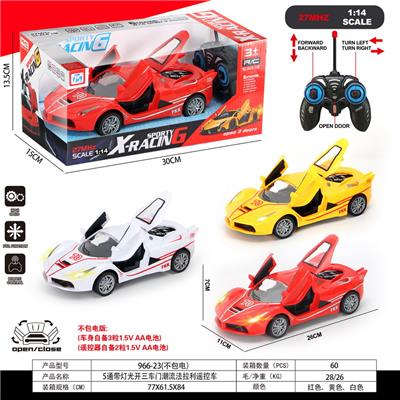 Remote control cars / tanks - OBL10387434
