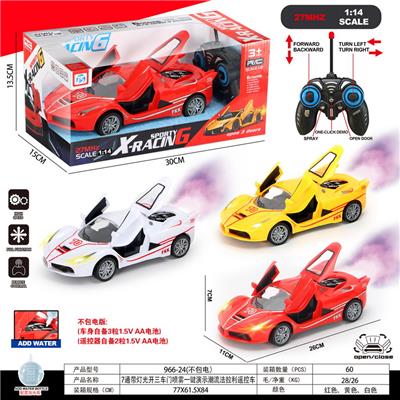 Remote control cars / tanks - OBL10387436