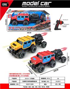 Remote control cars / tanks - OBL10387444