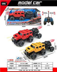 Remote control cars / tanks - OBL10387449