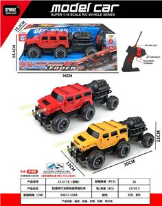 Remote control cars / tanks - OBL10387451