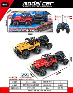 Remote control cars / tanks - OBL10387455