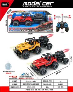 Remote control cars / tanks - OBL10387457