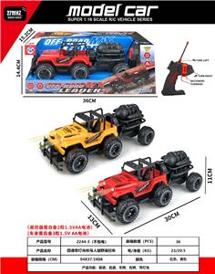Remote control cars / tanks - OBL10387458