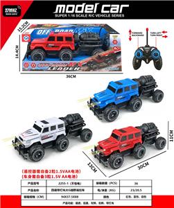 Remote control cars / tanks - OBL10387462