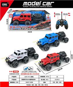 Remote control cars / tanks - OBL10387463
