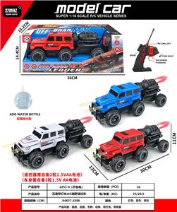 Remote control cars / tanks - OBL10387468