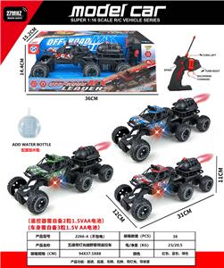 Remote control cars / tanks - OBL10387476