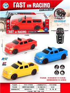 Remote control cars / tanks - OBL10387478