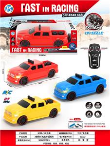Remote control cars / tanks - OBL10387479