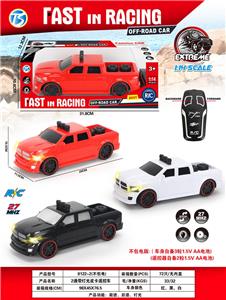 Remote control cars / tanks - OBL10387480