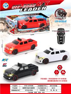 Remote control cars / tanks - OBL10387484