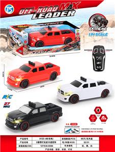 Remote control cars / tanks - OBL10387485