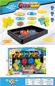 Emission / ejection class - OBL10387488