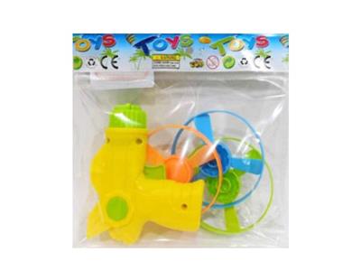 Emission / ejection class - OBL10387496