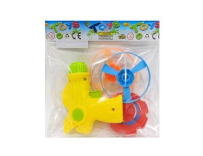 Emission / ejection class - OBL10387499