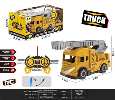 Remote control cars / tanks - OBL10387523