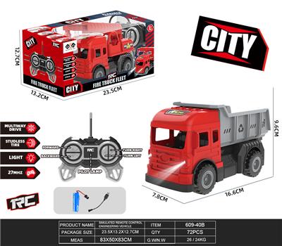 Remote control cars / tanks - OBL10387528