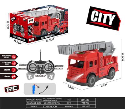 Remote control cars / tanks - OBL10387530