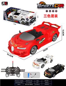 Remote control cars / tanks - OBL10387531