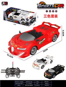 Remote control cars / tanks - OBL10387532