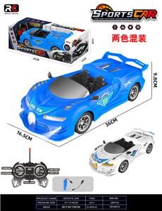 Remote control cars / tanks - OBL10387533
