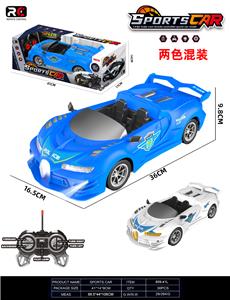 Remote control cars / tanks - OBL10387534