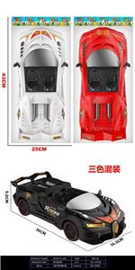 惯性赛车 - OBL10387537